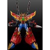 Sol Gravion Model Kit MODEROID | Gravion Zwei | Good Smile Company 0 - 3 of 4