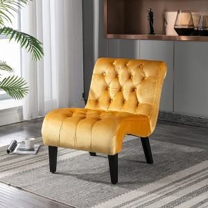 MOONMISS Comfy Velvet Armless Accent Chair, Upholstered with Durable Solid Wood Frame,Easy Assembly - 1 of 4