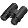 Nikon Prostaff P7 10X42 Binoculars - 3 of 4