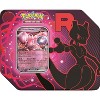 Pokemon TCG Team Rocket Tins | One of each - 2 of 4