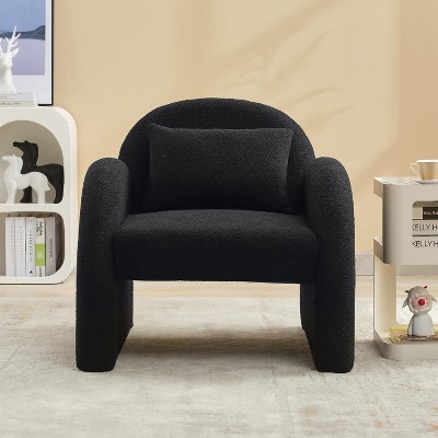 Acekool Modern Accent Chair