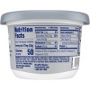 Philadelphia Chive Whipped Cream Cheese Spread - 7.5oz - image 2 of 4