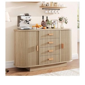 Yellow 47inch Sideboard Buffet Cabinet With Storage  Fluted Coffee Bar Cabinet With 4 Drawers And 2 Arched Sliding Doors  Modern Wood Storage Buffet - 1 of 4