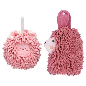 REGALWOVEN Absorbent Soft Chenille Cartoon Alpaca Fuzzy Ball Bathroom Hanging Hand Towels 7" x 7"/7" x 11" 2 Pcs - 1 of 4