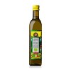 Partanna Everyday Organic Unfiltered Extra Virgin Olive Oil - 500ml - 3 of 4