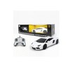Ready! Set! Race! Link 1:24 RC Lamborghini Aventador LP700 Radio Remote Control Sports Car - White - 2 of 3