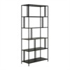 76" 5-Tier Metal Black and Bronze Bookcase - Henn&Hart - 3 of 4
