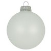 Christmas By Krebs - 67mm / 2.625" Designer Glass Baubles [8 Pieces] - image 2 of 4