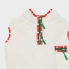 Faux Shearling Zipper with Trim Fleece Dog Vest - Wondershop™ Cream - 4 of 4
