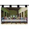 Manual Woodworkers and Weavers Last Supper Wall Hanging with Finial Rod, 36 x 26 Inches, Woven Religious Art for Classic Christian Decor - 2 of 3