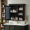 30'' x 28'' Wall Mounted Bathroom Medicine Cabinet with Mirror, Storage Organizer with Adjustable Shelves, Over Toilet Cabinet - 3 of 4
