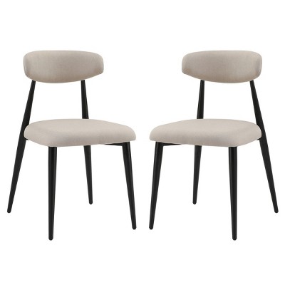 Coolbibila Modern Dining Chairs Set Of 2,Fabric Upholstered Armless Dining Chairs,Kitchen Dining Chair With Curved Backrest and Metal Frame