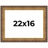 PosterPalooza | Museum Gold Picture Frame - UV Acrylic, Backing Board, Hanging Hardware Included - 2 of 4