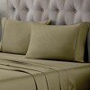 Egyptian Cotton 400 Thread Count Solid Pillowcases Set of 2 by Blue Nile Mills - 2 of 3