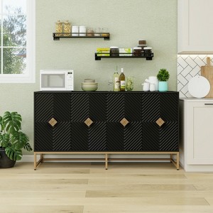 TIRAMISUBEST 4 Door Modern Coffee Bar Cabinet With Adjustable Shelf,Sideboard Buffet Cabinet With Storage - 1 of 4