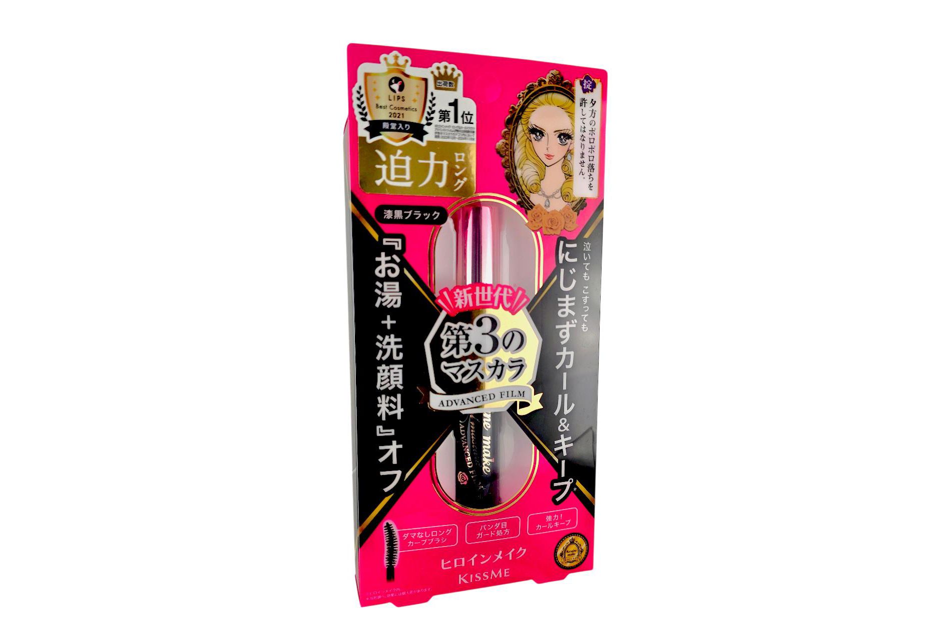 Kissme Heroine Make Long & Curl Mascara Advanced Film (Jet Black #1) 4901433036962 Kiss Me gravity-defying curls