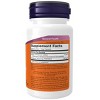 NADH 10mg with 200mg Ribose by Now Foods  -  60 VegCap - 2 of 3