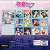 Trends International Undated Hatsune Miku Wall Calendar: 12x12 Inch, Multicolored, Saddle Stitch, All Ages, 2024-2025 - 4 of 4