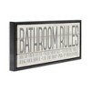 Stupell Industries Planked Style Bathroom Rules, 25" x 11" - 3 of 4