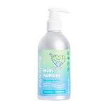 We Are Paradoxx Mini Humans Baby Body Lotion - Cucumber + Chamomile - 10 fl oz