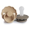 FRIGG Daisy Silicone Pacifier 2-Pack - 4 of 4