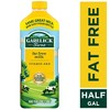 Garelick Farms Milk - 3 of 4