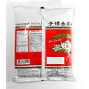 Number One ChaTra Mue Hand Brand Thai Tea Leaves Mix Red Label 14 Oz. (Pack of 2) - 2 of 4
