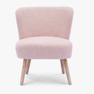 WestinTrends Genevieve 25" Wide Upholstered Boucle Armless Accent Chair - 1 of 4