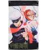 Jujutsu Kaisen Tapestry JJK Manga Wall Art Anime Decor Satoru Gojo and Yuji Itadori 30" x 50" Multicoloured - image 2 of 4