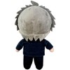 GREAT EASTERN ENTERTAINMENT CO DANGANRONPA 3- DESPAIR HINATA PLUSH 8"H - 2 of 2