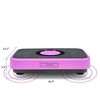TopComfy Vibration Plate with Handle Whole Body Exercise Fitness for Fat Burning Weight Loss Men Women Home Gym Workouts, Purple, 22.5"*16"*7" - 3 of 4