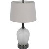 Cal Lighting 100W led Vega metal/frosted glass table lamp with 2W led night light - 3 of 4
