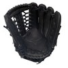 Mizuno Mvp Prime Outfield Baseball Glove 12.75" - 2 of 3