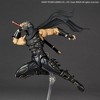 Kaiyodo - Kaiyodo - Ninja Gaiden - Revoltech Amazing Yamaguchi - Ryu Hayabusa Action Figure - 4 of 4