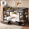TIRAMISUBEST Twin/Full Size Bunk Bed with Lights, Power Outlet & Drawers, Metal Kids Teens Bed Frame with Storage Shelves - 2 of 4