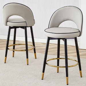 KTMBDW Modern Bar Stools Set of 2, 360 Swivel PU Upholstered Swivel Bar Stools, Upholstered Bar Chairs with Back and metal legs for Kitchen Island - 1 of 4