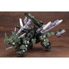 Kotobukiya - Kotobukiya - Zoids - Green Horn AB - 2 of 4