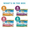 Purina Fancy Feast Creamy Delights Chicken and Seafood Flavor Collection Variety Pack Wet Cat Food - 24pk - 3 of 4