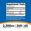 Nutricost Gelatin with Silica (2,200mg) 240 Capsules - With Grass-Fed Beef Gelatin, Gluten-Free, GMO-Free, 60 Servings - 2 of 4