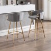 VYNXARIA 30 Inch Set of 2 Bar Stools,with Chrome Footrest and Base Velvet + Golden Leg Simple Bar Stool,Gray - 3 of 4