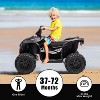 Acekool 12V Electric Four-Wheeler for Kids, Adjustable Speed, Parental Remote, Music Player - 4 of 4