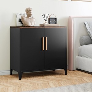Mlezan 32" Metal Sideboard: Adjustable Shelves, Steel Storage Cabinet. Multi-Functional as Buffet Table or Floor Cupboard for Home or Office. - 1 of 4