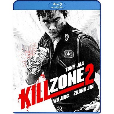 Kill Zone 2 (Blu-ray)(2016)