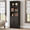 5 Tier Bookcase with Cabinet Doors, Farmhouse Bookshelf 68.7" Tall, Wooden Storage Shelf for Home Office, Living Room, Grey/White/Dark Oak - 2 of 4