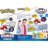 Pokémon: Trainer Guess - Legacy - Electronic Guessing Game, Collect 148 Iconic Pokemon, Field Guide, Talk To Your Light & Sound Poke Ball, Kids 6+ - 2 of 4