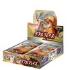 Pokemon Card Game Sun & Moon Expansion Pack Double Blaze Booster Box (Japanese) - 30 Packs - 2 of 3