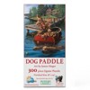 Sunsout Dog Paddle 300 pc   Jigsaw Puzzle 28435 - 3 of 4