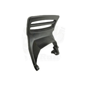 Echo Genuine OEM Guard for 446S String Trimmer - P021026933 - 1 of 3