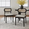 Hartmut Modern Ratten Dining Chair with Solid Wood Legs |ARTFUL LIVING DESIGN - 2 of 4