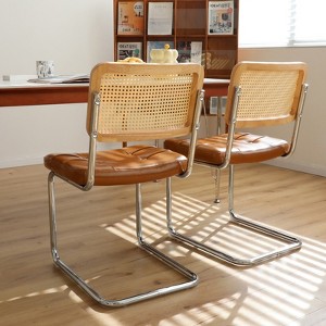FONTOI Dining Chairs Set of 2, Rattan Side Accent Chairs with Chrome Legs, Fauex Leather Dining Chairs for Kitchen, Brown, 17.5"*33.1"*20.9" - 1 of 4